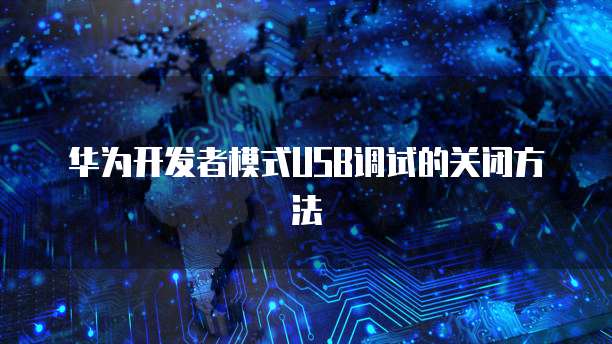 钉钉名片访问什么时候有显示的?