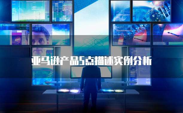 钉钉番茄表单如何做