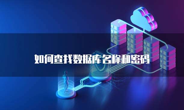 钉钉财务申请程序怎么弄的
