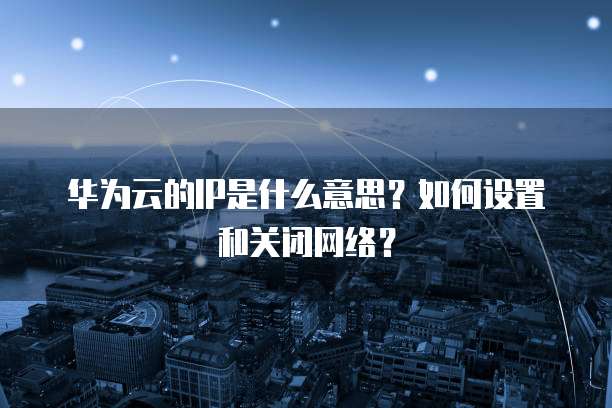 钉钉专业版能看到学生屏幕吗？安全吗？