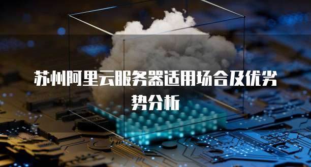 钉钉云课堂开通要多少钱一年？