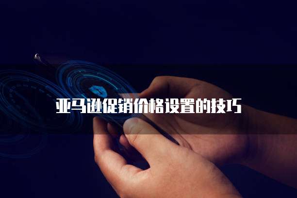 钉钉企业名片怎么删除信息提醒的