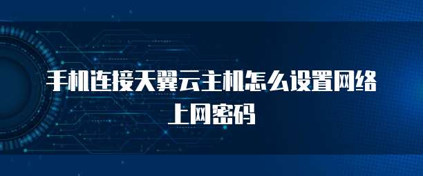 钉钉费用报销审批提示有消息吗？如何解决？