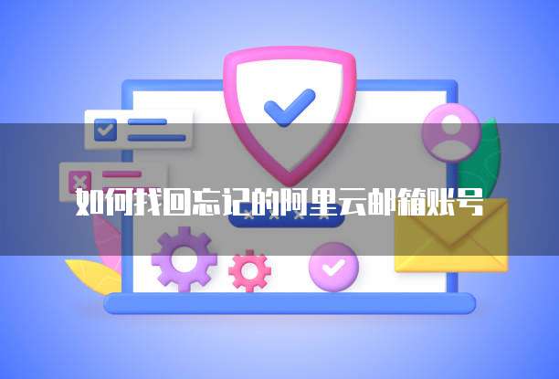 钉钉发票怎么保存下来打印?