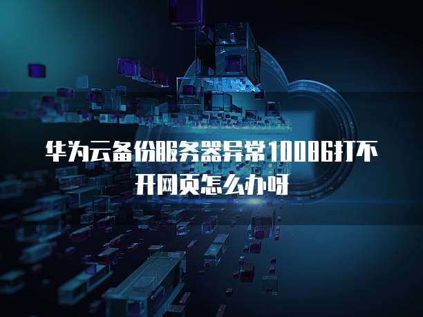 钉钉订单日记价格怎么查到订单号