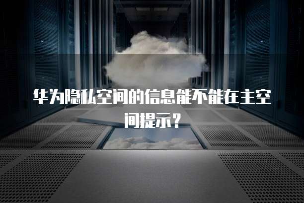 钉钉钉钉名片费用是多少啊?