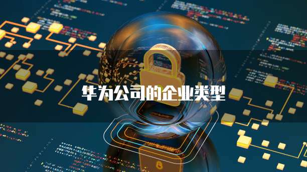 钉钉1号直聘开通会员账号密码忘了