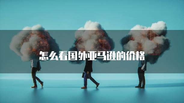 如何修改钉钉名片个人介绍的名字?