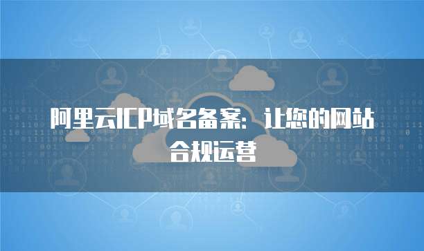 钉钉个人专业版怎么登录账号