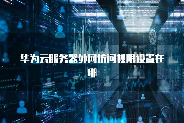 钉钉的项目管理是怎么做的呢
