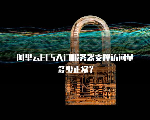 钉钉携程商旅怎么使用积分卡兑换