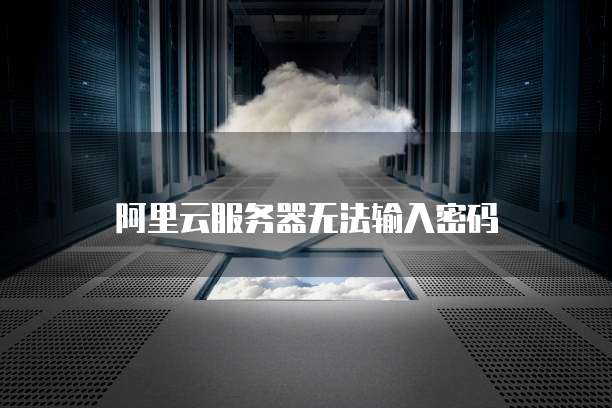 钉钉销售业绩管理的桌面显示时间和日期