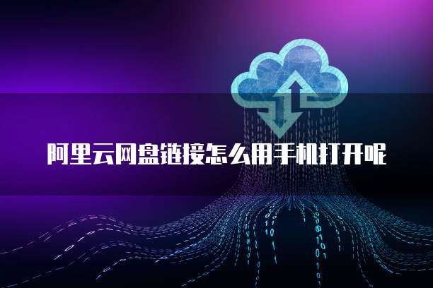 钉钉费用报销统计如何准确计算报销金额