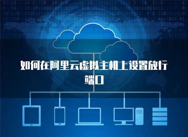钉钉售后服务模块的查找方法