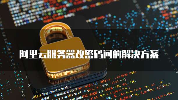 钉钉财务凭证数字化财务管理的利器