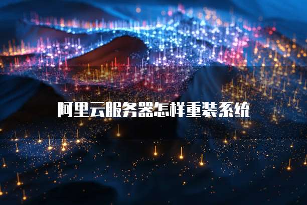 钉钉怎么审核巡检记录信息和文件呢