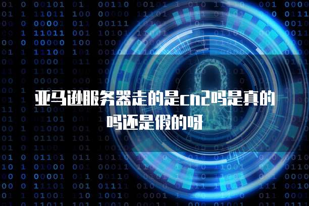 钉钉名片数据浏览记录在哪找?