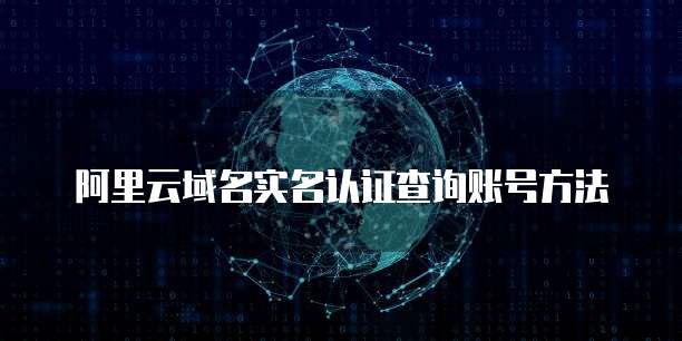 钉钉爱客进销存费用怎么退回来