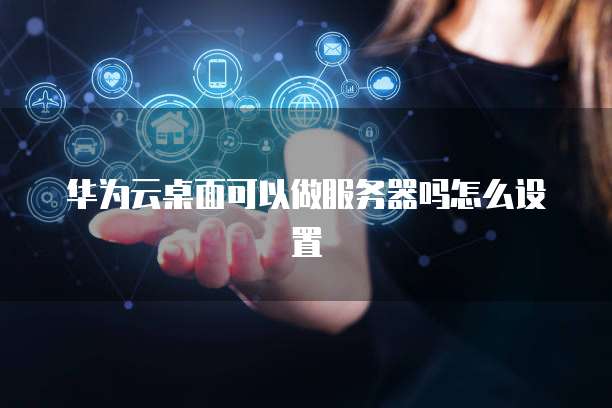 钉钉每刻报销费用查询方法
