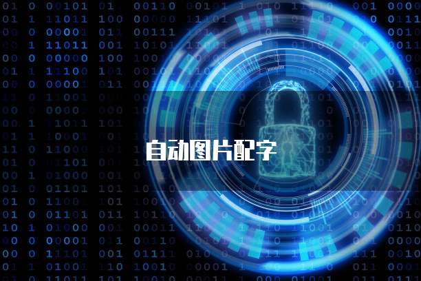 钉钉报销如何上传发票?
