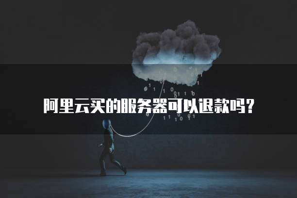 钉钉公贝资产怎么样删除啊记录