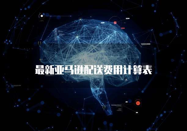 钉钉销售部署服务商怎么设置的