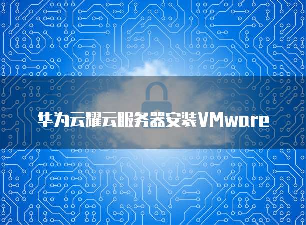 钉钉云课堂怎么做试卷
