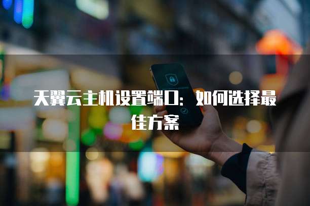 钉钉上传发票如何删除