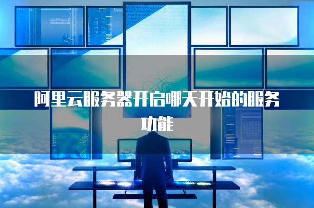 钉钉协同效率低怎么办呀?怎么解决?