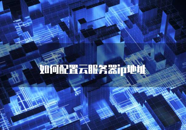 钉钉如何统计每天的销售价格信息表数据分析报告