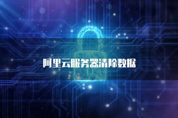 钉钉专业版如何设置学生屏幕可见性及密码保护