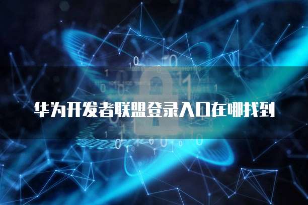 钉钉售后宝费用是多少?