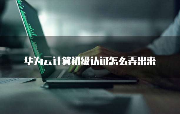 钉钉名片在哪里修改?如何操作?
