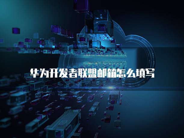 钉钉魔点访客如何结束访问功能模式