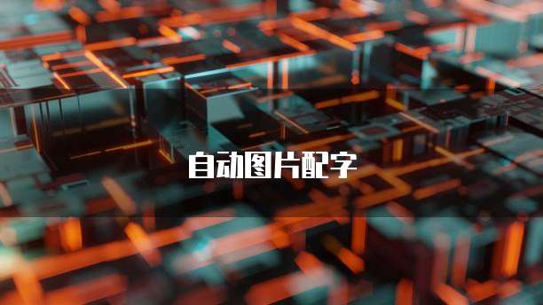 钉钉 ERP 审核单据在哪看到的