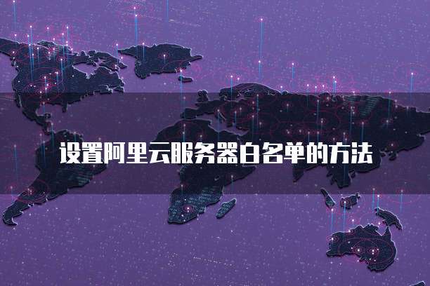钉钉项目和项目助手不一致怎么办呢?