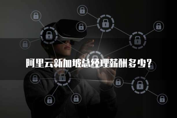 钉钉通勤助手功能在哪里打开设置呢?