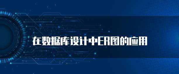 钉钉智能合同存档导出文件:高效管理合同信息的利器