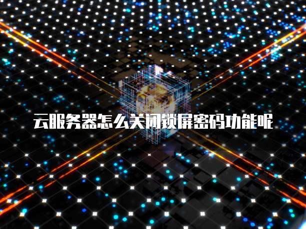 宜搭是否支持钉钉收款