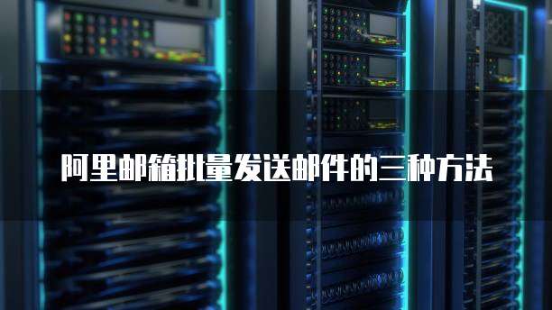 钉钉名片样式怎么修改不了?