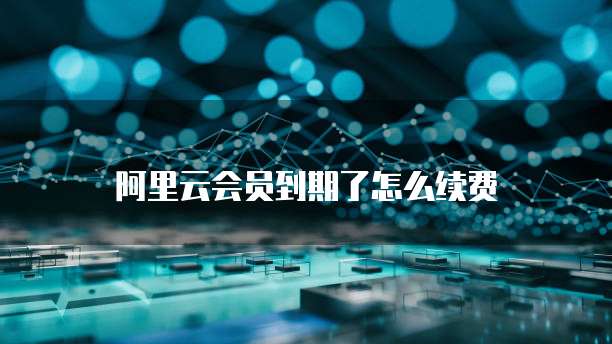 钉钉云课堂如何导出文件?