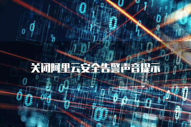 钉钉超级报销费用是多少