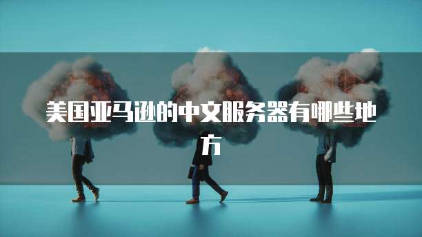 钉钉探迹呼叫中心费用是多少元钱一个月的?