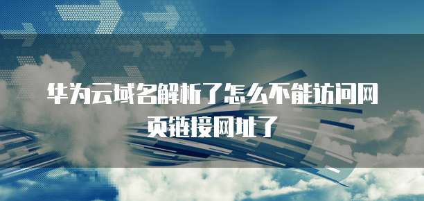 钉钉费用报销单在哪?