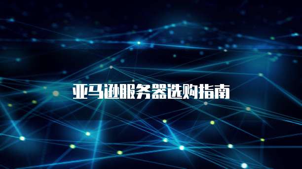 钉钉名片在哪里打开看的到记录