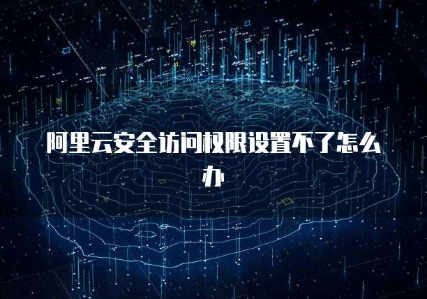 专属钉钉:如何退出账号和密码登录?