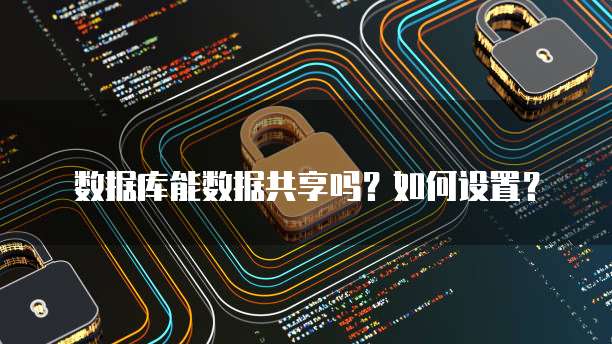 钉钉租赁管家费用高吗?如何解决?
