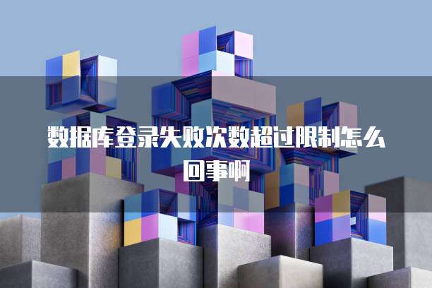 钉钉智造e管家费用是多少钱一个月的