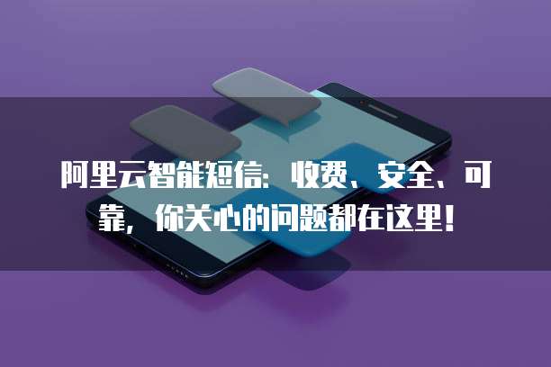 钉钉日事清经营指标