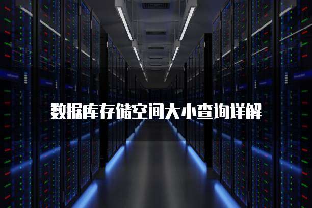电脑钉钉云课堂没有声音的问及解决方法